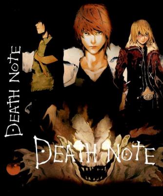 20080702003420-deathnote.jpg