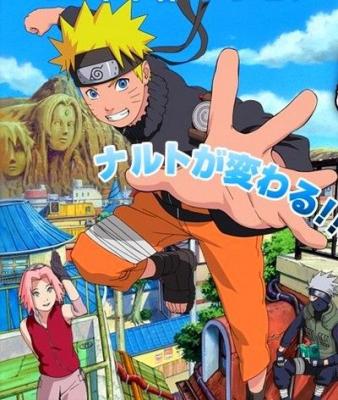 20080702023050-naruto-shippuden.jpg