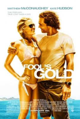 20080702024145-fools-gold.jpg