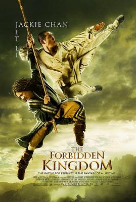 20080702040014-forbidden-kindom.jpg