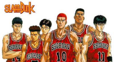 20080724070208-slamdunk.jpg