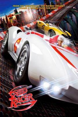 20080724070432-speedracer.jpg