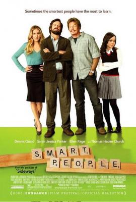 20080729083114-smart-people.jpg